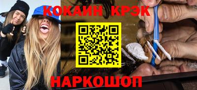 прущие грибы Нягань