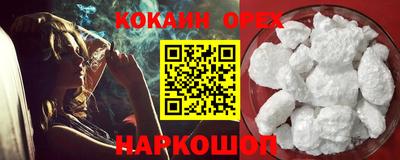 меф VHQ Обь