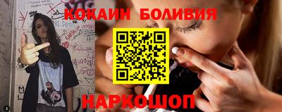 меф VHQ Обь