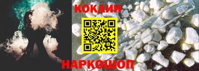 меф VHQ Обь