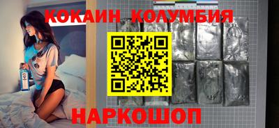 альфа пвп Обнинск