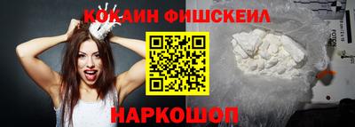 прущие грибы Нягань