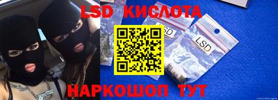 прущие грибы Нягань