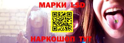 альфа пвп Обнинск