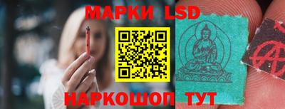 прущие грибы Нягань