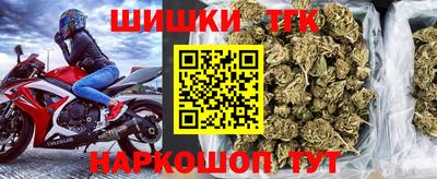 прущие грибы Нягань