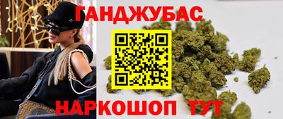 альфа пвп Обнинск