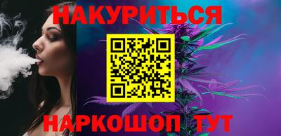 прущие грибы Нягань