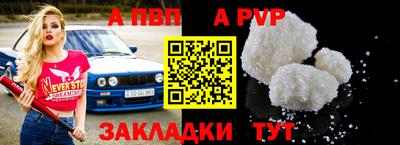 прущие грибы Нягань