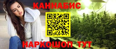 меф VHQ Обь