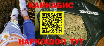 альфа пвп Обнинск