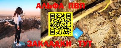прущие грибы Нягань