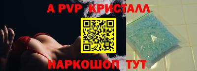 прущие грибы Нягань