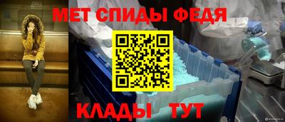 прущие грибы Нягань