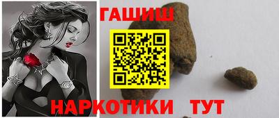 меф VHQ Обь