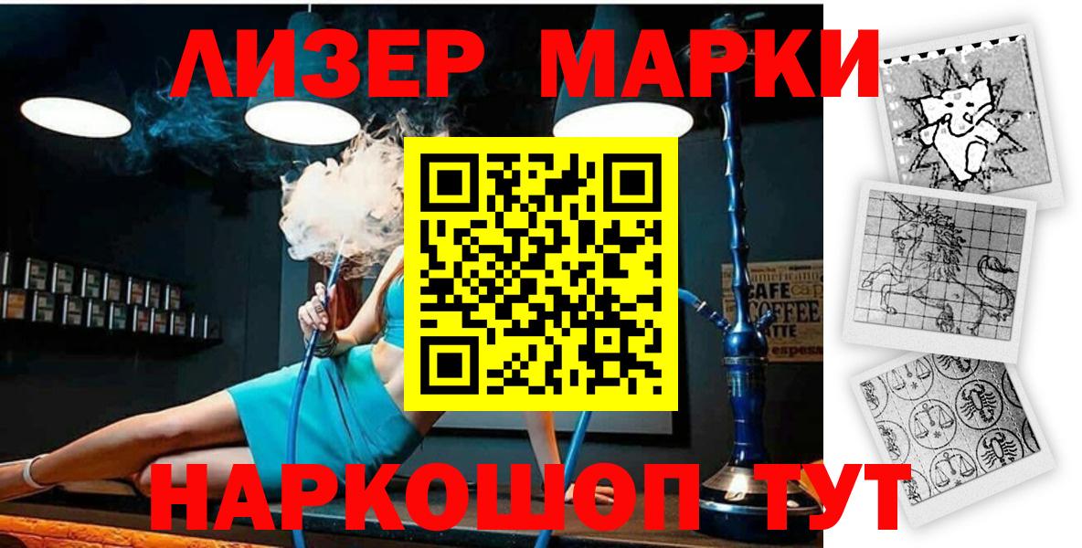 Кокаин  Мефедрон  Экстази  Вход с VPN  МЕФ   Alpha-PVP СК   МАРИХУАНА  ГАШ  Нижний Новгород  Гашиш 